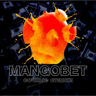 Логотип @mang0b - MangoBetting