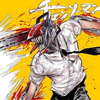 Логотип @manga2a - Человек - бензопила 2 / главы