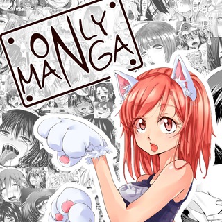Логотип @manga_only - Only Manga