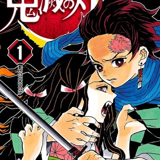 Логотип @mangaklinok - Клинок рассекающий демонов манга