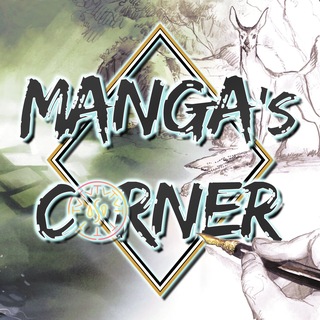 Логотип @mangascorner - Manga's Corner ✨