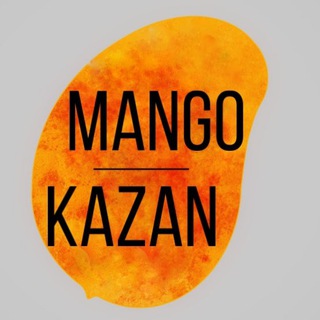 Логотип @mango_kazan - MANGO.KAZAN