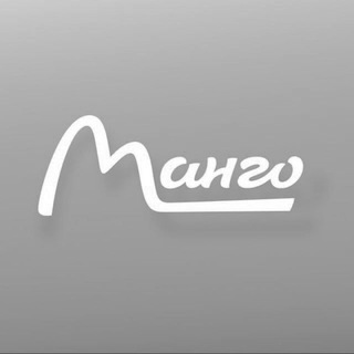 Логотип @mangoinsurance - Манго Иншуринг