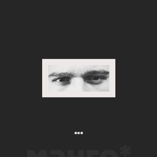 Логотип @mangoproject - манго*