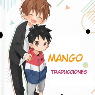 Логотип @mangotraducciones - Mango