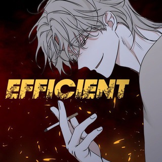 Логотип @ManhwaEfficientRezerv - Manhwa Efficient Резерв тгк