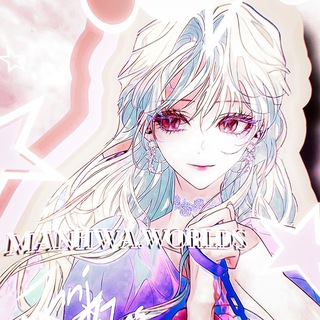 Логотип @manhwamur - manhwa.worlds
