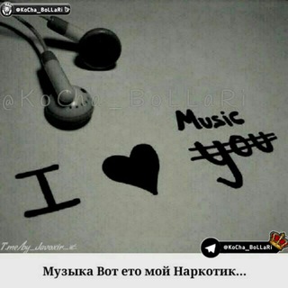 Логотип @mani_sevgimm - 🖤Первая любовь❤️