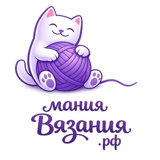 Логотип @mania_of_knitting - Мания Вязания 🧶 Магазин топовой бобинной пряжи️