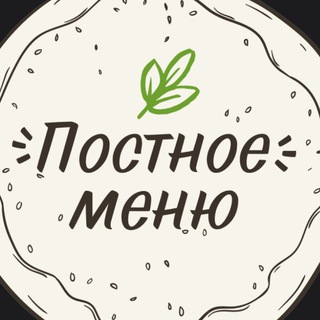 Логотип @manicure_manicure_1 - Постное меню рецепты