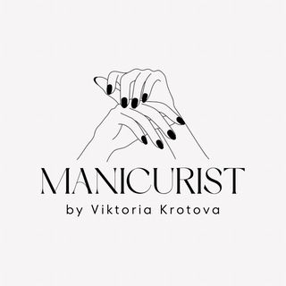 Логотип @manicurist_studiouz - ✨ Manicurist Studio ✨💅