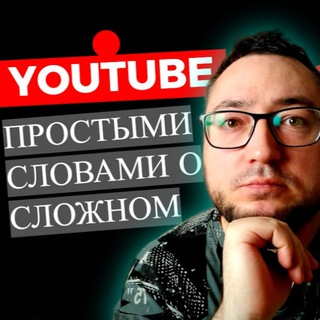 Логотип @manidoza - Манидоза YT