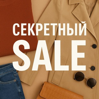 Логотип @manik_manikurchik - Секретный SALE