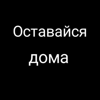 Логотип @manikurmaftunaxonnvfdurry - Manikur💅 Soch turmaklari Maftuna, Sabina Manzil wadozi saloni☺️