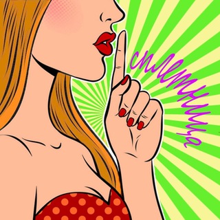 Логотип @manikyurnaya_spletnitsa - Маникюрная Сплетница