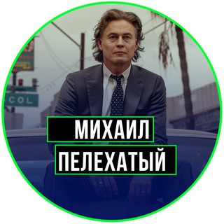 Логотип @manipulations - Разговоры о страшном