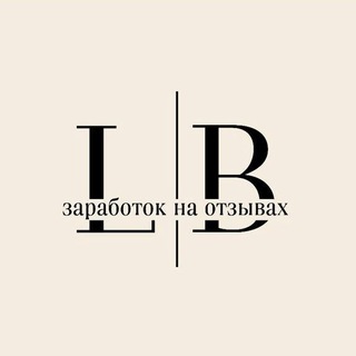 Логотип @manixxq - LILBALOO || заработок на отзывах