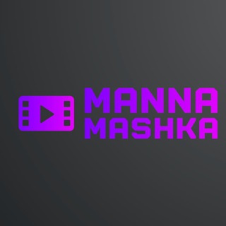 Логотип @mannamashkamovies - Кинодневник Манной Машки