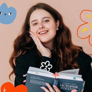 Логотип @manokhinanastya_successlab - История ЕГЭ и ОГЭ 2026 с Экспертом Анастасией Манохиной | Подготовка на 100