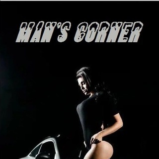 Логотип @mans_corner - Man's corner