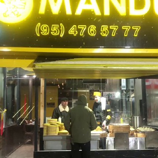 Логотип @mantimandu - MANDU MANTI