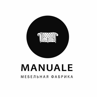Логотип @manuale_mebel - Manuale Mebel Диваны | Кровати