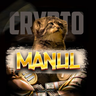 Логотип @manulcrypto - ManulCrypto