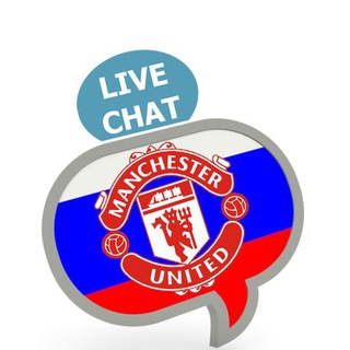 Логотип @manutdrussia_chat - [ЧАТ] Красный БДСМЮ (Манчестер Юнайтед говорит на русском) | Russian Manchester United