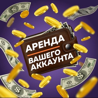 Логотип @manyfb - Деньги за Facebook