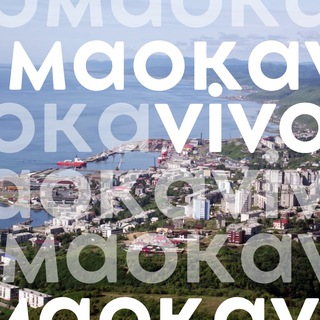 Логотип @maokavivo - Маока Vivo