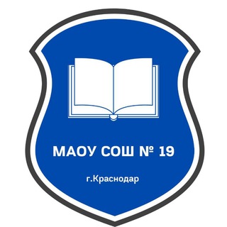 Логотип @maousosh19 - МАОУ СОШ № 19
