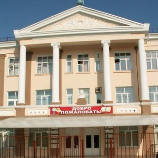 Логотип @maoysosh41 - МАОУ СОШ 41