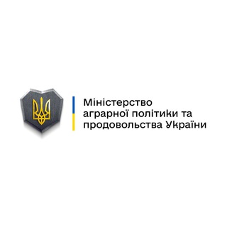 Логотип @mapfu2022 - Міністерство аграрної політики та продовольства України