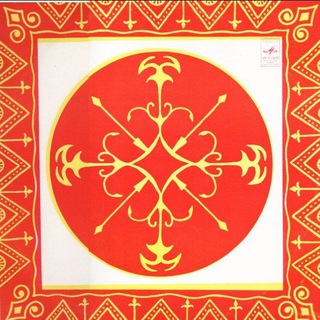 Логотип @maqamedaxe - Макъамэ дахэ