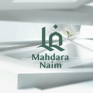 Логотип @maqraa_naim - Объявления Maqraa Naim