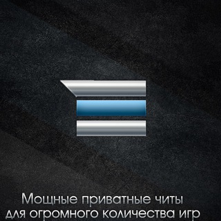 Логотип @mar1khacks - Mar1k-Hacks.Ru - Магазин Лучшего Приватного ПО