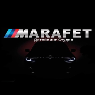 Логотип @marafet_auto - MARAFET_AUTO