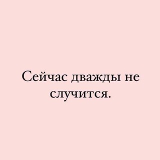 Логотип @marafon23 - MARAFON путь к настоящей себе