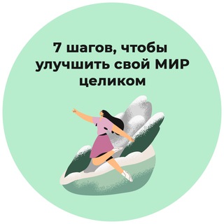 Логотип @marafon_kurkin - Практикум Вадима Куркина