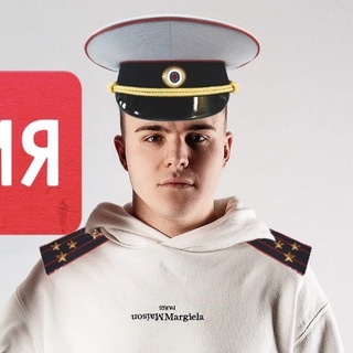 Логотип @marafon_ot_sanchesa - Армия от Санчеса Обществознайки