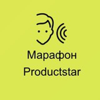 Логотип @marafon_productstar - Продуктовый марафон Productstar