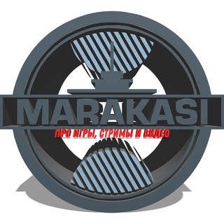 Логотип @marakasi_33 - Маракаси wot - мир танков, world of tanks