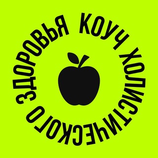 Логотип @maraphon_khz - Марафон - Коуч Холистического Здоровья - LIFT