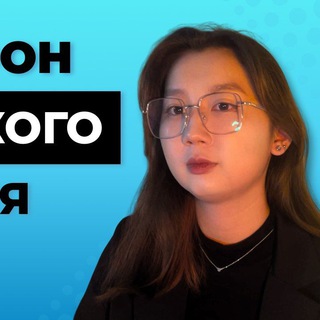 Логотип @maraphoonschool - Корейский язык 🇰🇷 한국어 채널🇰🇷 Корея