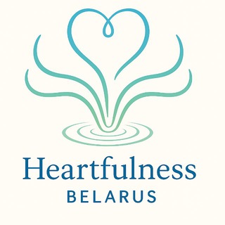 Логотип @marathon10maxims - Heartfulness Belarus