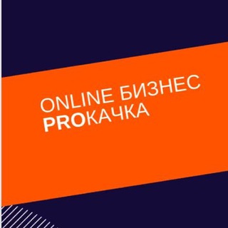 Логотип @marathon_ori - МАРАФОНЫ. ИДЕИ ЛИДЕРОВ