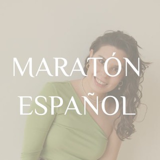 Логотип @maratonespanol - 🇪🇸MARATÓN DE ESPAÑOL🇪🇸
