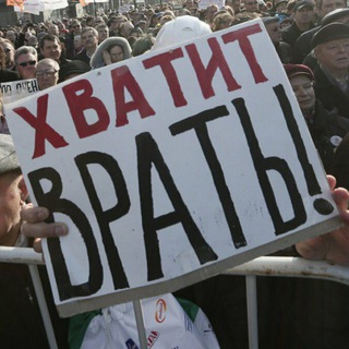 Логотип @marazm_10 - ЧБП