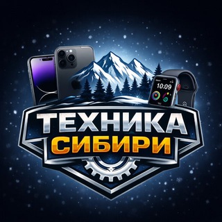 Логотип @marcos_menshop - Техника Сибири