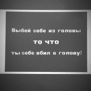 Логотип @marcuse_critics - критика маркузиан